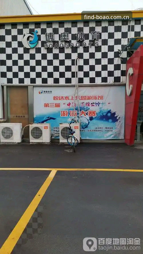博奥体育使用指南怎么下载？官方入口与安装全流程深度解析