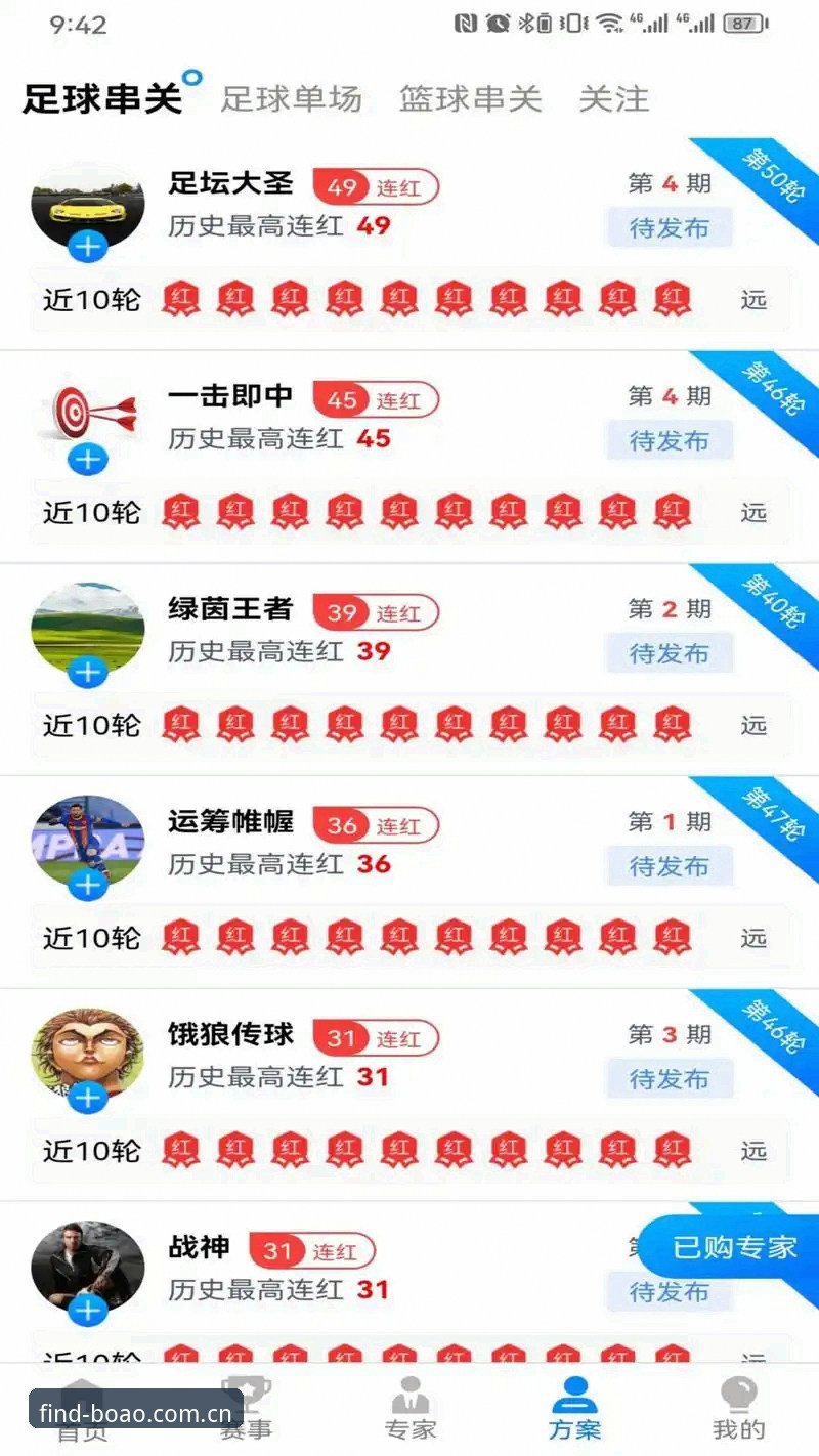 博奥体育下载地址官方下载：从零开始的完整安装指南